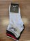 lot de 3 paires chaussettes chevignon taille 43 / 46 