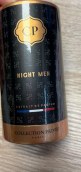 parfum night men collection prive 