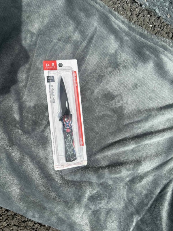 Couteau automatique
