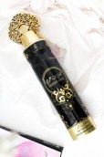 lots de 3 Désodorisant DESERT OUD - - my perfumes " Arabiyat"